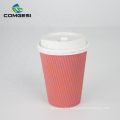 Chinese wholesale ripple wall cup